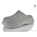 Галоши Lot Shoes
